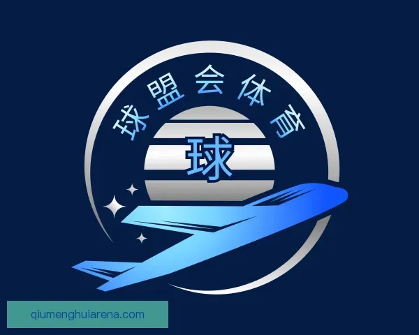 知道球盟会体育